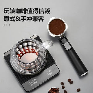 Compact Italian Coffee Scale – Automatic Precision for Perfect Brews